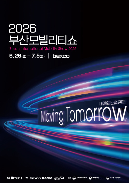 BIMOS 2026 Poster